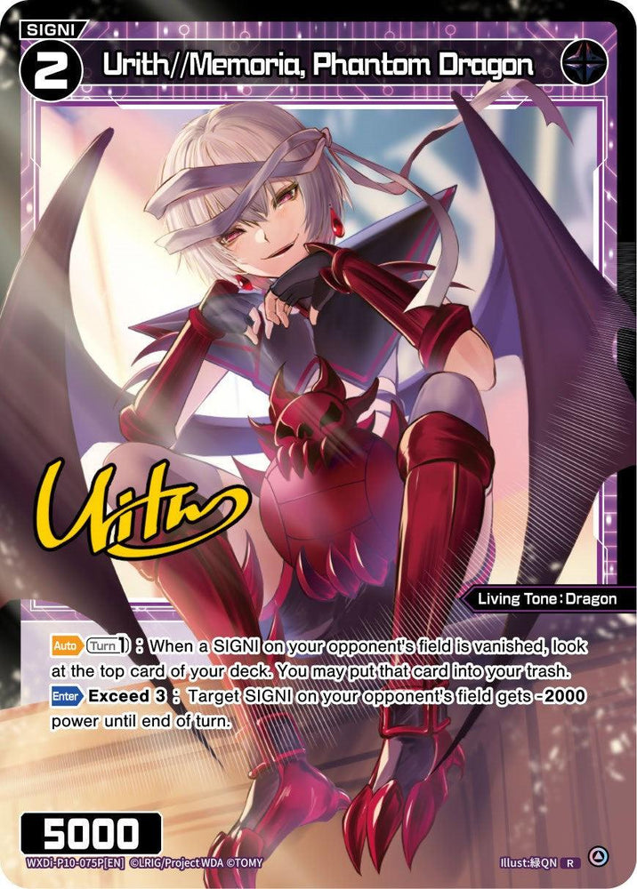 Urith//Memoria, Phantom Dragon (Parallel Foil) (WXDi-P10-075P[EN]) [Prismatic Diva]