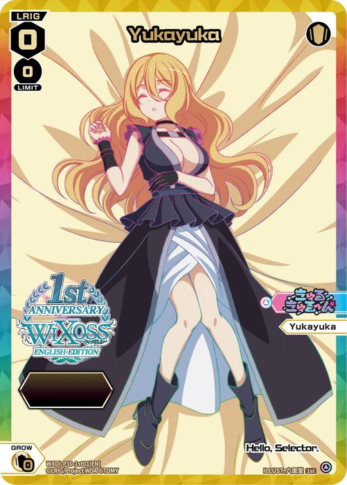 Yukayuka (Serial Numbered) (WXDi-P10-1st01[EN]) [Prismatic Diva]