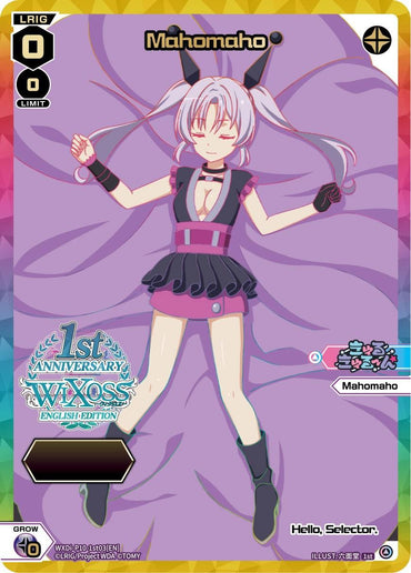 Mahomaho (Serial Numbered) (WXDi-P10-1st03[EN]) [Prismatic Diva]