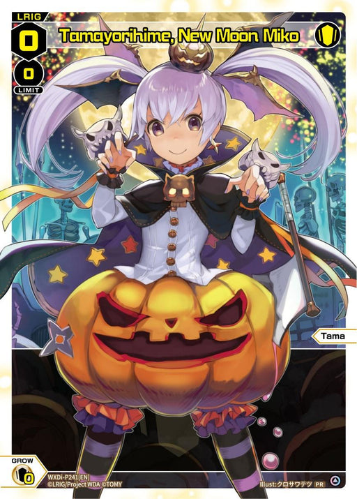 A vibrant LRIG trading card featuring an anime character named Tamayorihime, New Moon Miko (Box Topper) (WXDi-P241[EN]) [Promo Cards] by TOMY. She has silver hair tied in twin tails, accented with black and orange ribbons. She's dressed in a Halloween-themed outfit with a pumpkin skirt and pointed cape. Her hands are poised in a playful, spooky gesture.