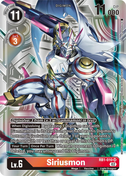 An image of a Digimon card for "Siriusmon [RB1-010] (Box Topper) [Resurgence Booster]." The card features the armored Digimon. It includes its statistics: Level 6, Play Cost 11, 11,000 DP. Digivolves from Lv.5 3. As a Super Rare from the Resurgence Booster set, it can delete one of the opponent's Digimon with DP less than or equal to