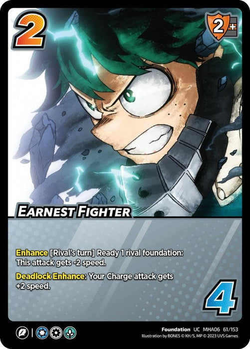 Earnest Fighter [Jet Burn]