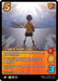 The image is of a card from the UniVersus Collectible Card Game. It features a character playing a guitar on stage, viewed from behind, with a large numeral "5" in the top left and the title "I am a Hero, too!" [Jet Burn] at the bottom. The attack card has various stats, abilities, and enhancements detailed.