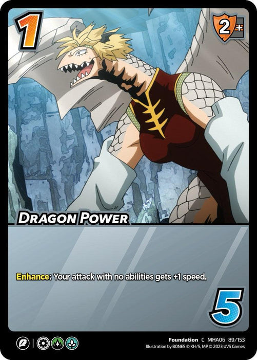 Dragon Power [Jet Burn]