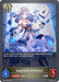 A Bushiroad trading card titled "Sapphire Priestess (BP02-095EN) [Reign of Bahamut]" from the Reign of Bahamut series features a blue-haired, blue-eyed female character in elaborate blue and white robes. She is surrounded by mystical symbols and floating cards. The card's attributes include 4 cost, 4 strength, 5 health, and a special ability description.