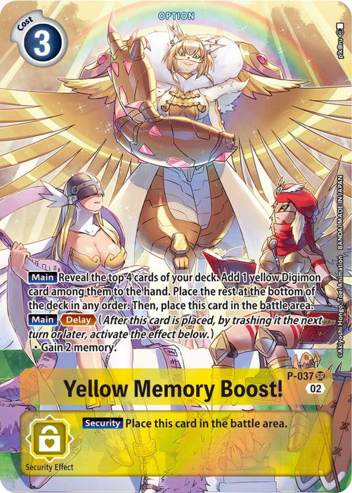 An image of the "Yellow Memory Boost! [P-037] (Digimon Adventure Box 2) [Promotional Cards]" card from Digimon. This Super Rare card features an angelic figure with golden armor, wings, and a halo, surrounded by two dragon-like creatures. The card includes gameplay instructions, has a cost of 3, and its security effect places it in the battle area.