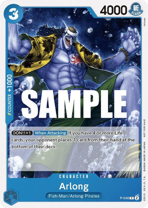 A trading card displaying Arlong, a muscular, shark-like character from the Fish-Man/Arlong Pirates. Arlong stands menacingly, shirtless, with water splashing around him. This promo card has a cost of 3, power of 4000, and counter of +1000. The card includes the ability "DON!! X1 When Attacking" at the bottom.

**Product Name**: Arlong (Sealed Battle Kit Vol. 1) [One Piece Promotion Cards]  
**Brand Name**: Bandai