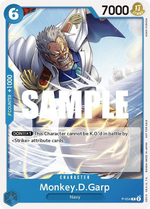 A card image featuring the character Monkey D. Garp from Bandai's Monkey.D.Garp (Sealed Battle Kit Vol. 1) [One Piece Promotion Cards] series. Garp is depicted in an action pose with an intense expression, wearing a white naval coat. The card has a '6' top left, '7000' top right, and 'Monkey.D.Garp' at the bottom. The word "SAMPLE" is overlaid.
