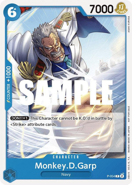A card image featuring the character Monkey D. Garp from Bandai's Monkey.D.Garp (Sealed Battle Kit Vol. 1) [One Piece Promotion Cards] series. Garp is depicted in an action pose with an intense expression, wearing a white naval coat. The card has a '6' top left, '7000' top right, and 'Monkey.D.Garp' at the bottom. The word "SAMPLE" is overlaid.
