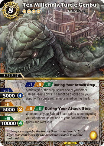 Ten Millennia Turtle Genbu (BSS03-039) [Aquatic Invaders]