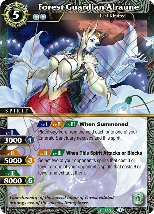 Forest Guardian Alraune (BSS03-065) [Aquatic Invaders]