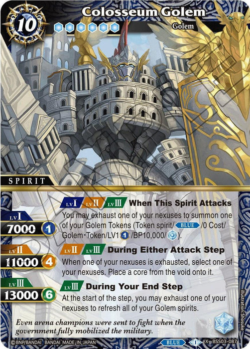A fantasy trading card titled "Colosseum Golem (BSS03-087) [Aquatic Invaders]" from the Spirit category. The X Rare card showcases an armored colossus with two massive arms in front of an ornate colosseum. The card details its level, attack power, and special abilities in vibrant colors, with text on a gradient background by Bandai.