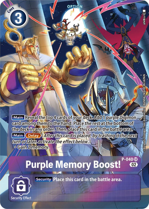 A Digimon game card titled "Purple Memory Boost! [P-040] (Digimon Adventure Box 2) [Promotional Cards]" features two main characters: a regal figure holding a staff on the left and a mysterious, cloaked figure on the right. They appear in a battle stance with mystical symbols. As one of the super rare promotional cards, it details game mechanics like revealing cards, adding 1 purple Digimon, and gaining memory.