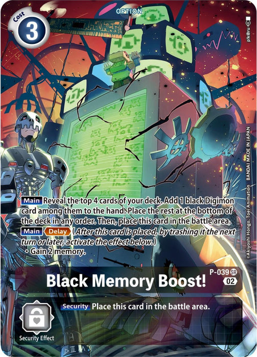 A vibrant card from the Digimon trading card game showcases a futuristic scene with a silver robot on the left. The Super Rare Black Memory Boost! [P-039] from the Digimon Adventure Box 2 Promotional Cards includes abilities to reveal deck cards, add a black Digimon card to your hand, and gain memory. This card costs 3 and features a security effect.