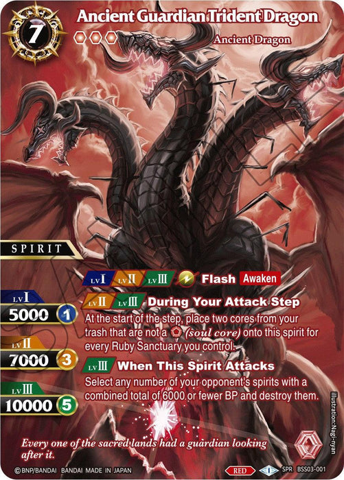 A trading card titled "Ancient Guardian Trident Dragon (SPR) (BSS03-001) [Aquatic Invaders]" from Bandai. This card features an ominous red dragon with multiple heads and sharp claws, set against a fiery background. With a cost of "7" and levels "1, 2, 3," its abilities include "Flash Awaken," and "During Your Attack Step.