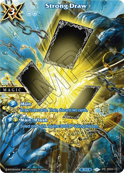 Strong Draw (SPR) (BSS03-135) [Aquatic Invaders]