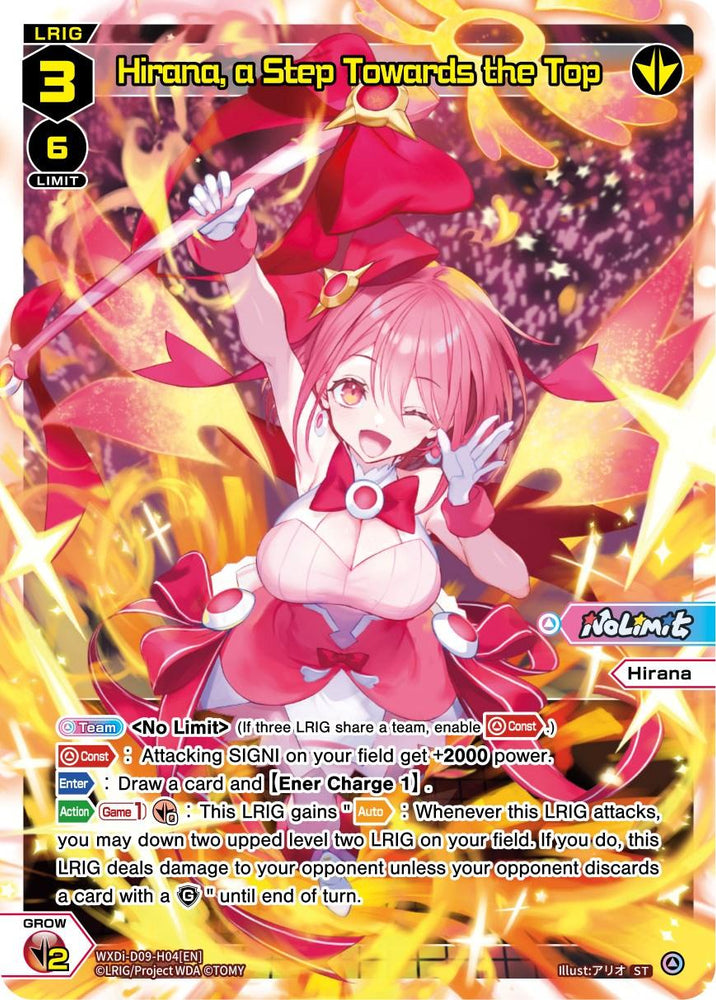 Hirana, a Step Towards the Top (WXDi-D09-H04[EN]) [Super Diva Deck: Urith's MIASMA]