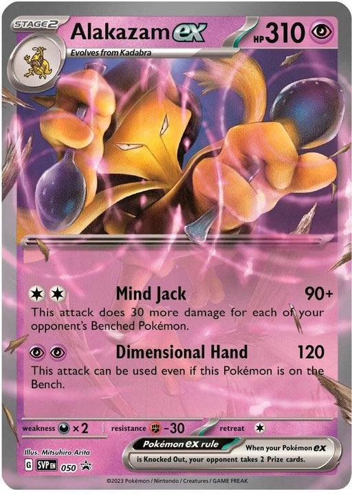 A Pokémon card titled "Alakazam ex (050) [Scarlet & Violet: Black Star Promos]" with 310 HP, evolving from Kadabra as a Stage 2 Psychic-type. The Scarlet & Violet series card features Alakazam with glowing hands. It has two attacks: Mind Jack and Dimensional Hand. Text at the bottom indicates it gives 2 prize cards when knocked out.