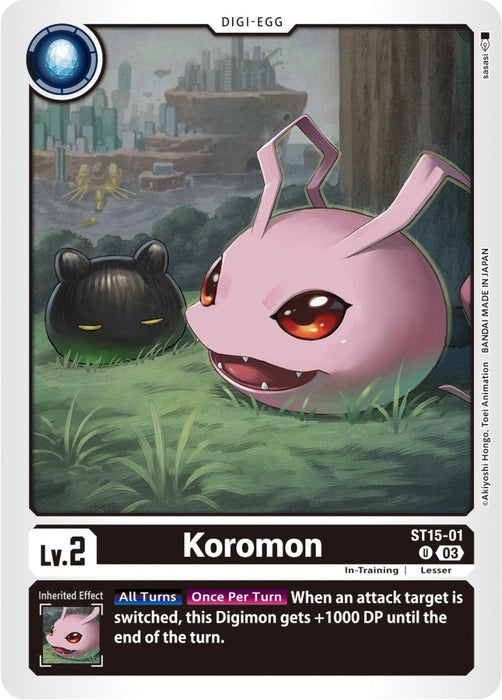 Koromon [ST15-01] [Starter Deck: Dragon of Courage]