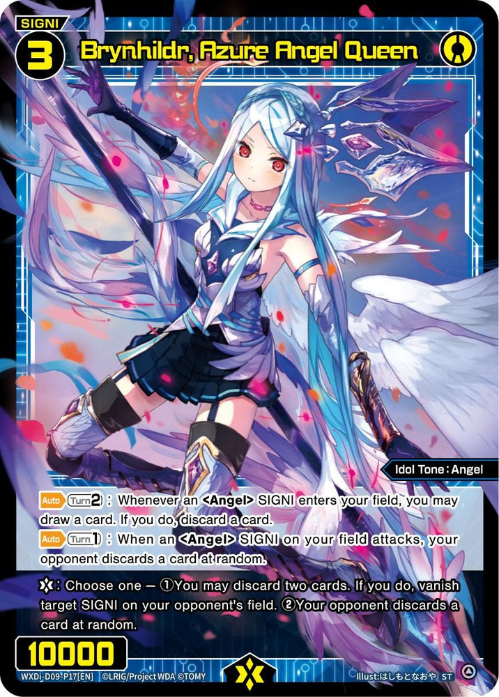 Brynhildr, Azure Angel Queen (WXDi-D09-P17[EN]) [Super Diva Deck: Double Heroines]