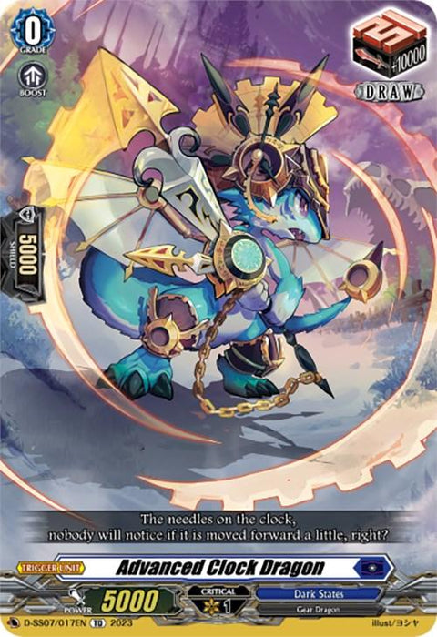 Advanced Clock Dragon (D-SS07/017EN) [Trial Deck 7: Descendants of the Marine Emperor]