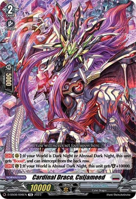 A fantasy trading card from Bushiroad's Festival Booster 2023, specifically the Cardinal Draco, Culjameed (D-SS08/006EN) [D-SS05: Festival Booster 2023], features an armored, dragon-like creature in vivid colors, blending pinks, purples, and reds. The creature has large wings, intricate armor, and sharp claws. Text at the bottom identifies it as "Cardinal Draco, Culjameed," with various stats and abilities detailed in small print.