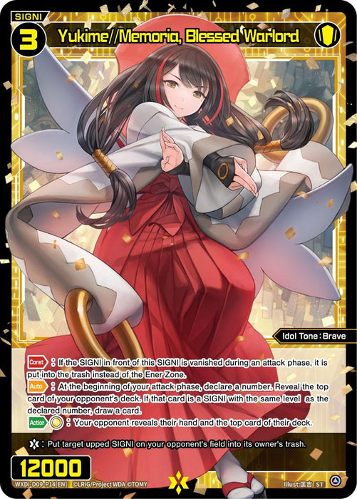 Yukime//Memoria, Blessed Warlord (WXDi-D09-P14[EN]) [Super Diva Deck: Double Heroines]