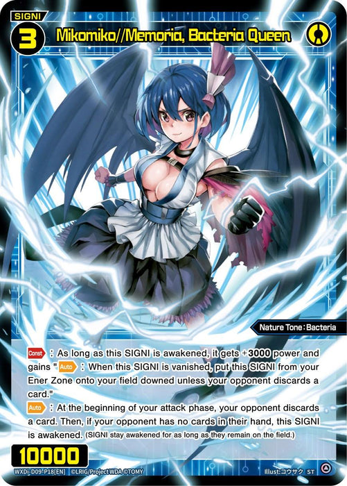 Mikomiko//Memoria, Bacteria Queen (WXDi-D09-P18[EN]) [Super Diva Deck: Double Heroines]