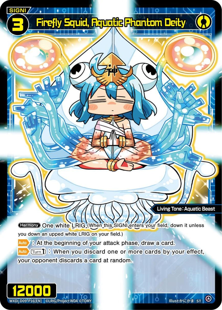 Firefly Squid, Aquatic Phantom Deity (WXDi-D09-P16[EN]) [Super Diva Deck: Double Heroines]