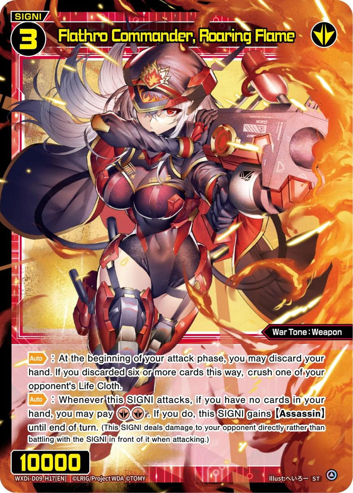 Flathro Commander, Roaring Flame (WXDi-D09-H17[EN]) [Super Diva Deck: Double Heroines]