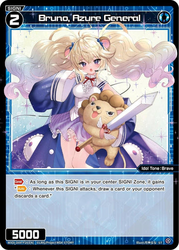 Bruno, Azure General (WXDi-D09-P20[EN]) [Super Diva Deck: Double Heroines]