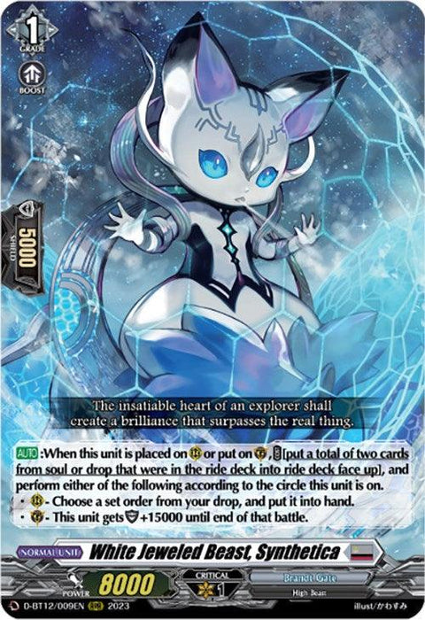 A trading card depicting a white, jewel-adorned beast named "White Jeweled Beast, Synthetica (D-BT12/009EN) [Evenfall Onslaught]." It has an anime-style design with large blue eyes and intricate armor. This Triple Rare from Bushiroad features detailed text, stats, and game instructions, including an AUTO ability and +15000 boost.