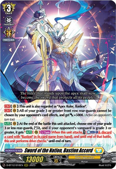 Image of a trading card from the game "Cardfight!! Vanguard". The card is titled "Sword of the Nation, Bastion Accord (D-BT12/010EN) [Evenfall Onslaught]" and depicts a majestic warrior wielding a glowing sword, adorned in elaborate armor with a flowing cape. This Triple Rare card falls under the Keter Sanctuary, featuring detailed stats, abilities, and Evenfall Onslaught description at the bottom. This product is by Bushiroad.