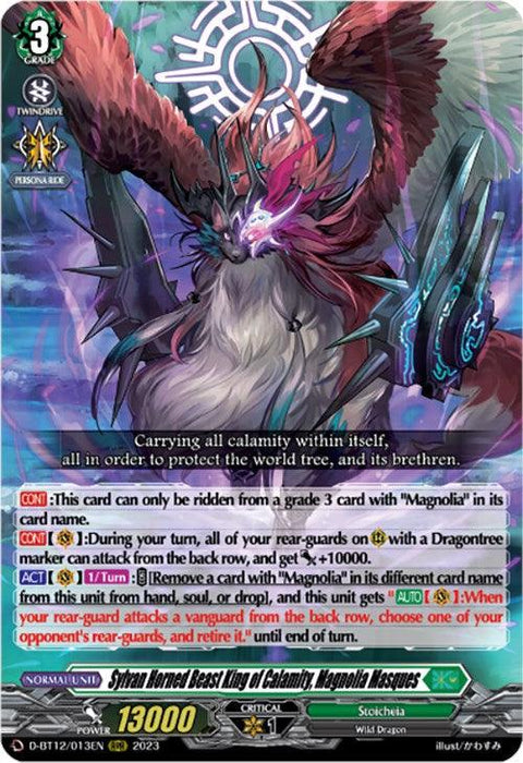 A Sylvan Horned Beast King of Calamity, Magnolia Masques (D-BT12/013EN) [Evenfall Onslaught] card from Bushiroad's TCG Cardfight!! Vanguard. This Triple Rare card features an armored, mystical creature with a fearsome, dark, and red color scheme. The text details its abilities and attributes in a fantasy-themed font as part of the Evenfall Onslaught series.