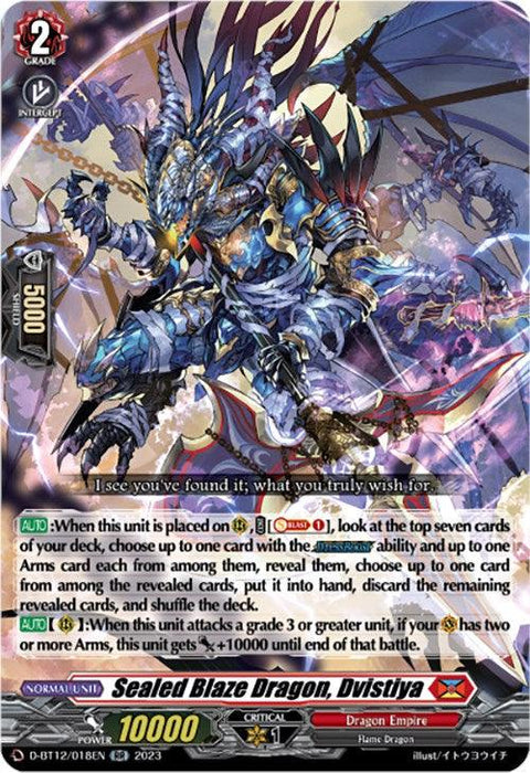 A fantasy trading card featuring a Flame Dragon with metallic armor and blue scales, poised in an action stance with claws extended. Background shows a fiery, chaotic scene from the Dragon Empire. Text on the card details the dragon's abilities, power level of 10000, grade 2, with the name "Sealed Blaze Dragon, Dvistiya (D-BT12/018EN) [Evenfall Onslaught] from Bushiroad.