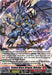 A fantasy trading card featuring a Flame Dragon with metallic armor and blue scales, poised in an action stance with claws extended. Background shows a fiery, chaotic scene from the Dragon Empire. Text on the card details the dragon's abilities, power level of 10000, grade 2, with the name "Sealed Blaze Dragon, Dvistiya (D-BT12/018EN) [Evenfall Onslaught] from Bushiroad.