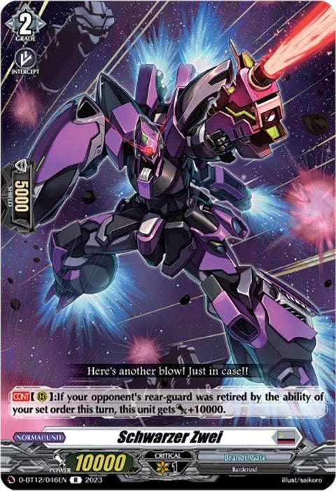 A rare trading card featuring a purple and black armored mecha with a glowing pink sword, titled "Schwarzer Zwei (D-BT12/046EN) [Evenfall Onslaught]." It includes text detailing its abilities, including a power increase if the opponent's rear-guard was retired. The dynamic illustration has a sci-fi background within the Brandt Gate universe by Bushiroad.