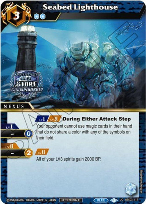 Seabed Lighthouse (Championship Pack 2023 Vol. 3) (BSS03-117) [Launch & Event Promos]