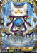 A trading card featuring "Yellow Jeweled Beast, Tolpaz (D-BT12/FFR12EN) [Evenfall Onslaught]," a white anthropomorphic cat adorned with regal golden armor and accessories, holding a blue orb. The Double Frame Rare card from Keter Sanctuary boasts 8000 power and a critical value of 1. Ornate blue and gold borders frame its detailed text describing Evenfall Onslaught abilities.