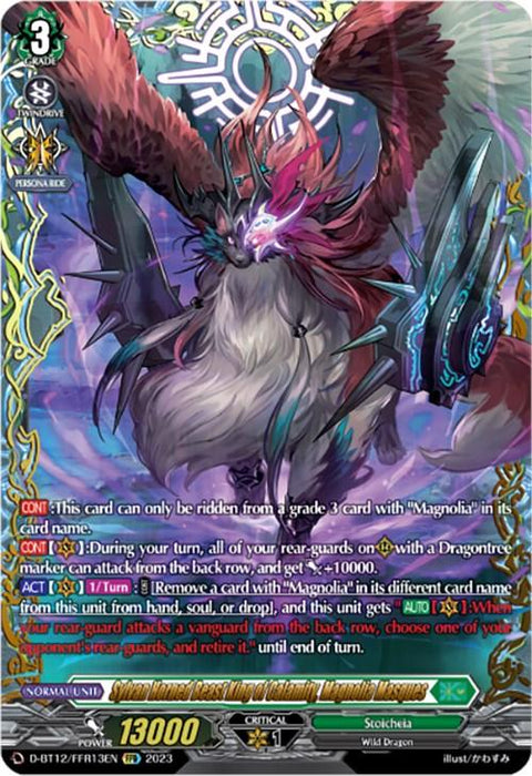 Sylvan Horned Beast King of Calamity, Magnolia Masques (D-BT12/FFR13EN) [Evenfall Onslaught]