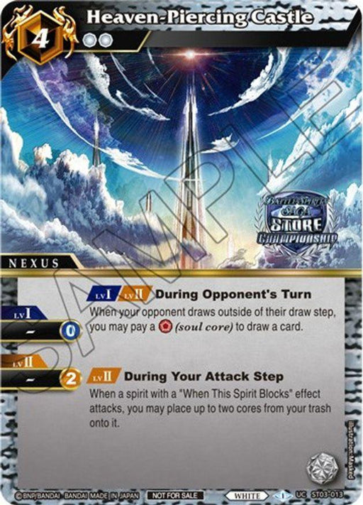 A Bandai card named "Heaven-Piercing Castle (Champion Card Set Vol. 3) (ST03-013) [Launch & Event Promos]" from the Battle Spirits trading card game. This uncommon rarity card has a cost of 4 and requires 2 blue cores. It features a futuristic castle towering into the sky, piercing through clouds, with beams of light emanating from it.