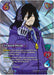 A UniVersus trading card features Pro Hero Eraser Head [Jet Burn], donning a purple outfit with a white and blue scarf, headphones with a microphone, and a serious expression. The card highlights various attributes, including numbers 6 and 4 on the top corners, and numbers 6 and 27 on the sides.