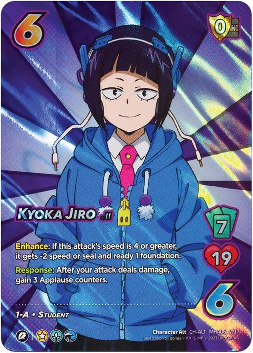 A trading card from UniVersus features an animated character named Kyoka Jiro from the game. She’s wearing a blue hoodie, has short dark hair, and earphone jacks hanging from her ears. The rare alternate art card shows her stats: 6 difficulty, 0 control, 6 check value, 17 health, and 7 momentum. Text details her abilities.

