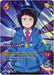 A trading card from UniVersus features an animated character named Kyoka Jiro from the game. She’s wearing a blue hoodie, has short dark hair, and earphone jacks hanging from her ears. The rare alternate art card shows her stats: 6 difficulty, 0 control, 6 check value, 17 health, and 7 momentum. Text details her abilities.

