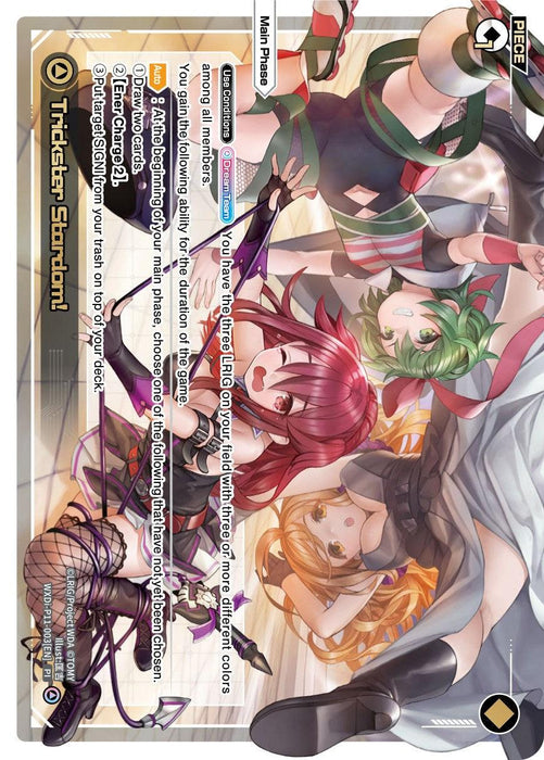 An anime-style card showing vibrant characters in dynamic poses. The card, titled "Trickster Stardom! (WXDi-P11-003[EN]) [Reunion Diva]," features a red-haired female character in the center, flanked by a green-haired and blonde-haired female character on either side. These LRIG members form a dream team, surrounded by colorful effects and text details. This product is part of the TOMY brand.