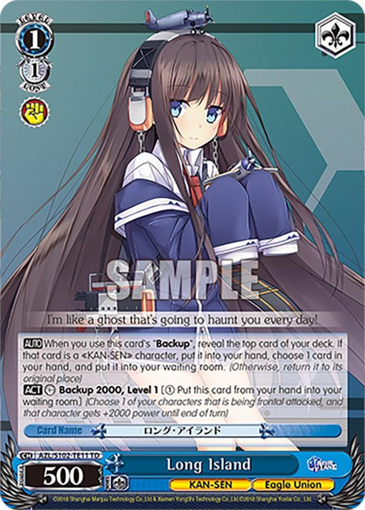 A trading card featuring the character "Long Island" from the KAN-SEN Eagle Union series in Azur Lane. She has long brown hair, a blue sailor-style outfit, and holds a gaming console. The blue-bordered card from the Trial Deck includes text and stats: "1/1", "500 power", and describes her abilities. The product name is Long Island (AZL/S102-TE11 TD) [Azur Lane] by Bushiroad.