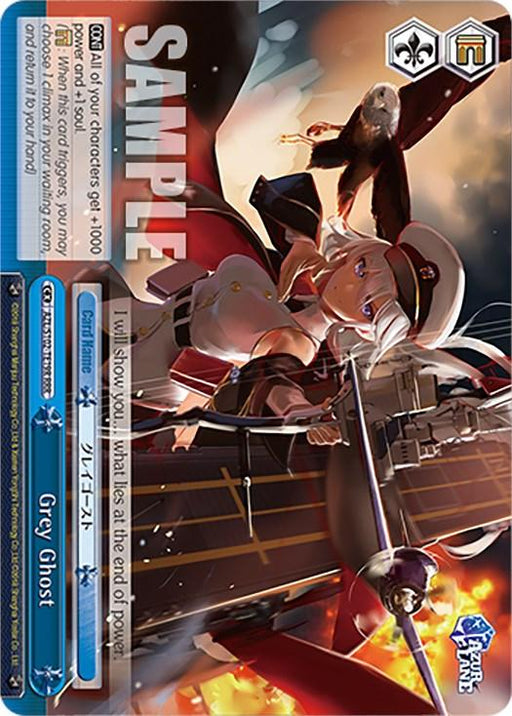 A Triple Rare trading card featuring an anime-style character with long white hair, clad in a white and red military uniform. The character stands confidently in front of a large ship with cannons, an eagle hovering beside them. The card, titled "Grey Ghost (AZL/S102-TE19R RRR) [Azur Lane]," includes various text, stats, and hints of Azur Lane from Bushiroad.