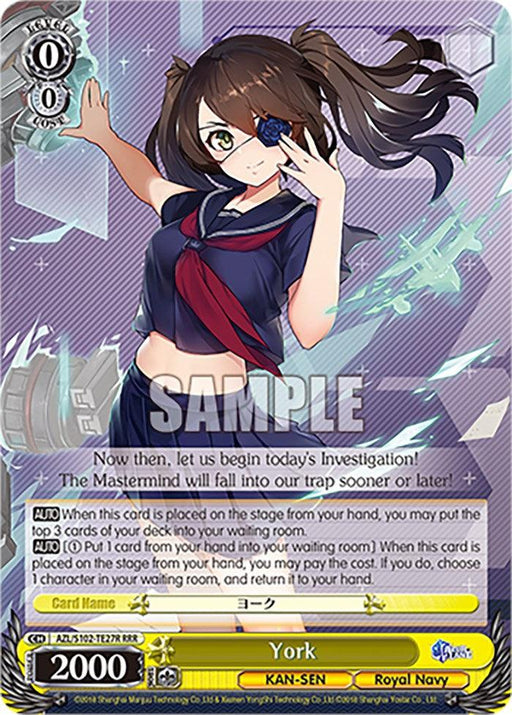 A York (AZL/S102-TE27R RRR) [Azur Lane] trading card by Bushiroad featuring an animated character named York from Azur Lane. She has long brown hair, tied in a ribbon, large green eyes, and wears a school uniform with a purple skirt and black stockings. The card includes stats, abilities, and text in yellow boxes against a grey background with various patterns.
