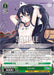 A trading card featuring Yoizuki from the Azur Lane KAN-SEN Sakura Empire with the Sailor outfit. She has long blue hair and is holding a towel to her mouth. This Triple Rare card includes detailed game stats and abilities at the bottom, with Yoizuki in a dynamic pose. Text reads, "Commander, I'm completely soaked in sweat… You probably shouldn't touch me." The product name is Yoizuki (AZL/S102-TE48R RRR) [Azur Lane] by Bushiroad.