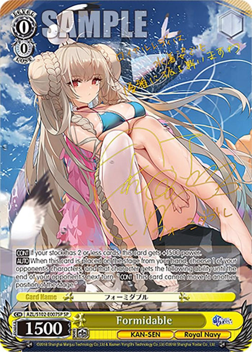 A special rare trading card featuring an anime-style character from Azur Lane. The character has long, wavy, light-colored hair and is wearing a pink and white ensemble with a ribbon. She sits against a sky background. The card displays stats and text in Japanese, with "Formidable" and "Royal Navy" in English at the bottom. The product is Formidable (AZL/S102-E007SP SP) [Azur Lane] from Bushiroad.